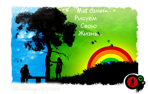 Наташа Зубченко