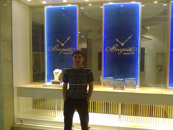 Данила Валиуллин