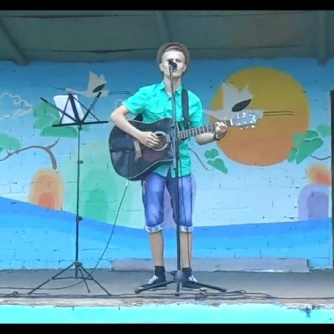 Иван Остропольский