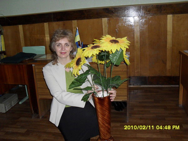 Елена Ладняк