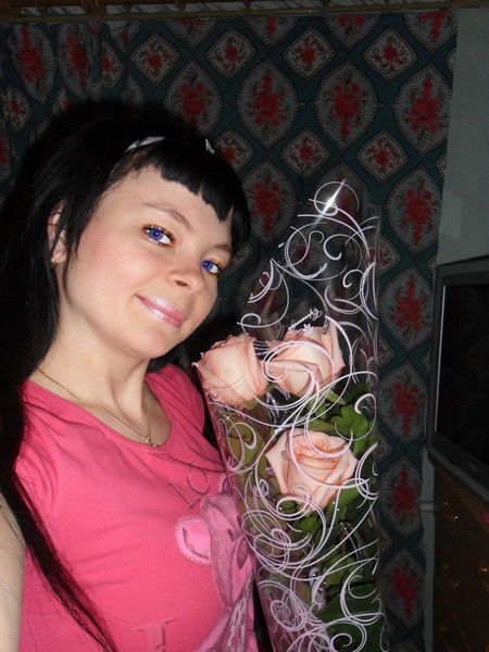 Эмилия;) Позитивчик