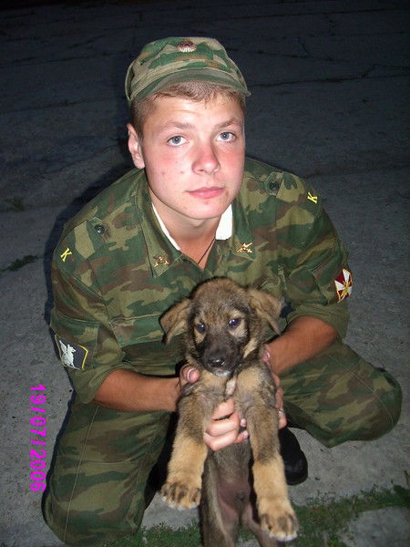 Артём Евгеньевич