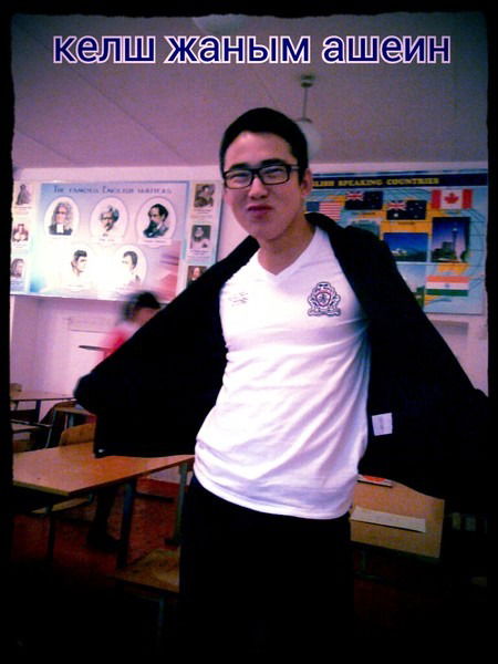 Brat Za Brata »»»