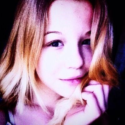 Лада Демиденко