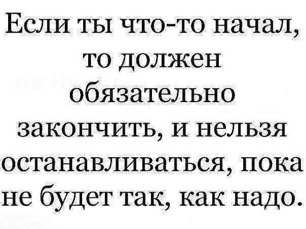 Евгений Московский