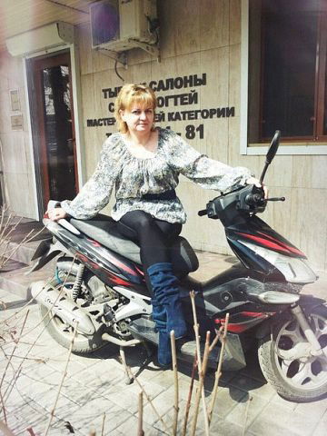 Наталья Пенкина