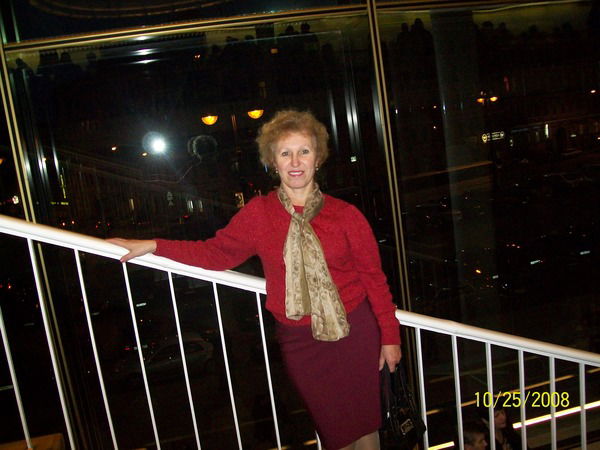 Ольга Федорова