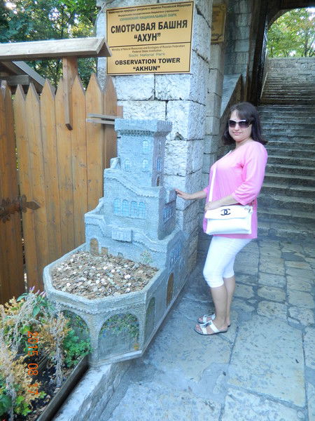 Юля Карабина