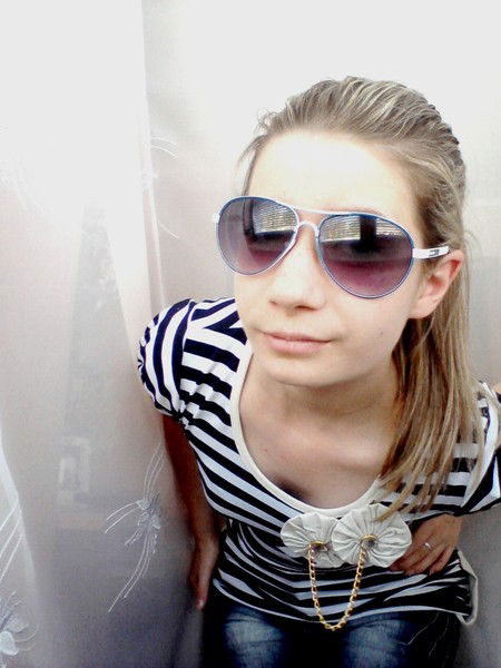 Алина Невдах