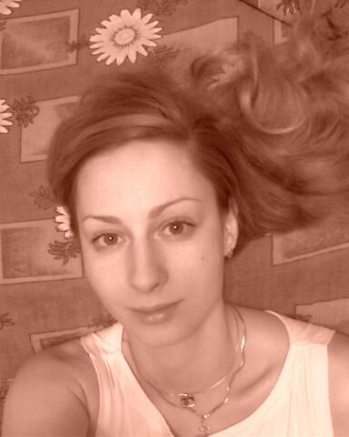 Ирина Ермакова