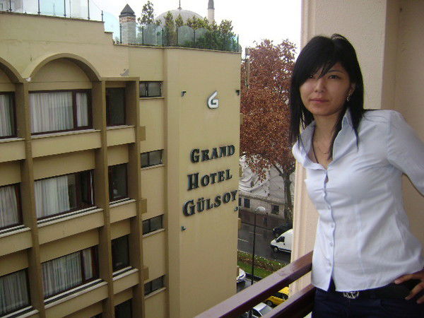 Айгуль Исмагулова