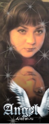 Елена Свешникова