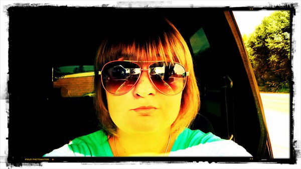 Елена Бояновская