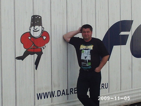 Валерий Чепиков