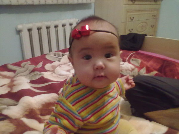 Erlan Утегенов