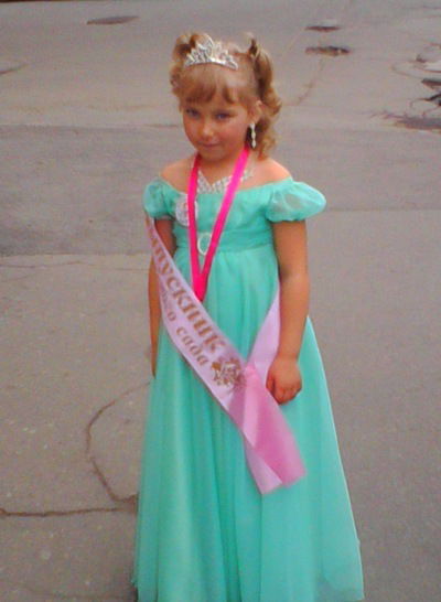 Клеопатра Ой-Ля-Ля