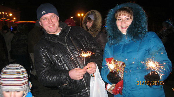 Александр Портных