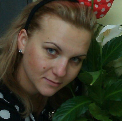 Ирина Козин