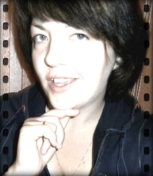 Надя Коденська