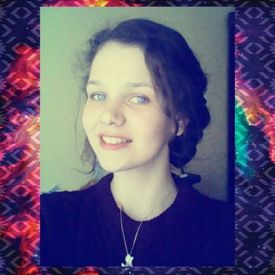 Анна Маликова