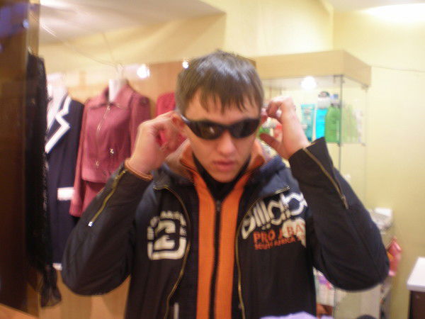 Александр Ермурак