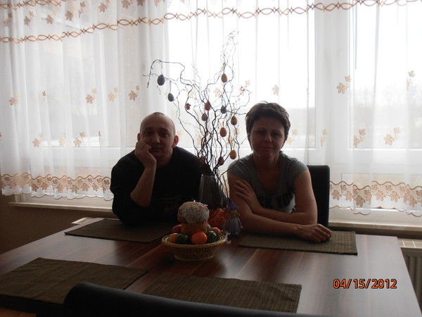 Наталья Грамлих