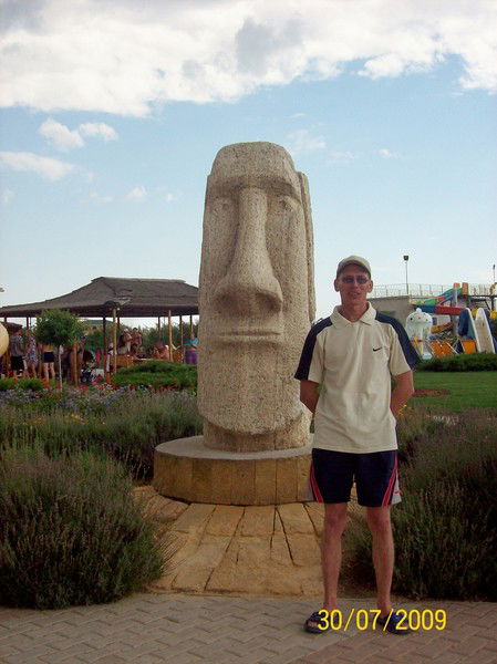 Новиков Владимир