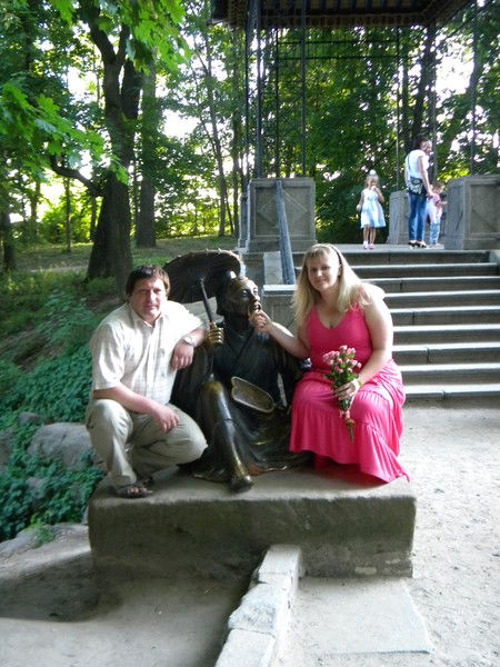 Раюсик Лень