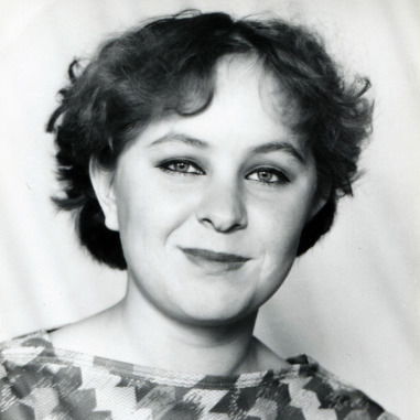 Галина Корепанова