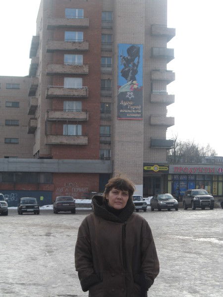 Ольга Волокитина