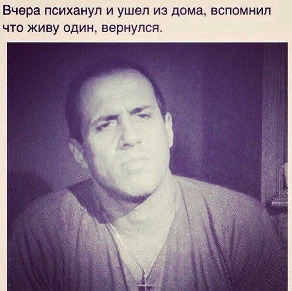 Роман Покровский