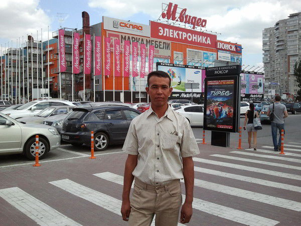 Бобомурод Маматалиев