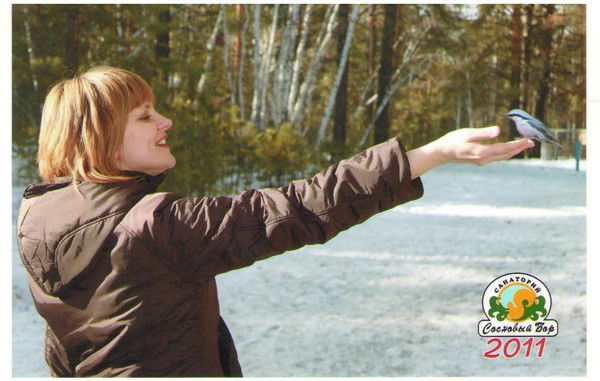 Юлия Максимова