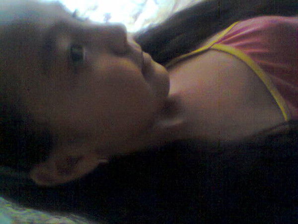 Амишон Амишон