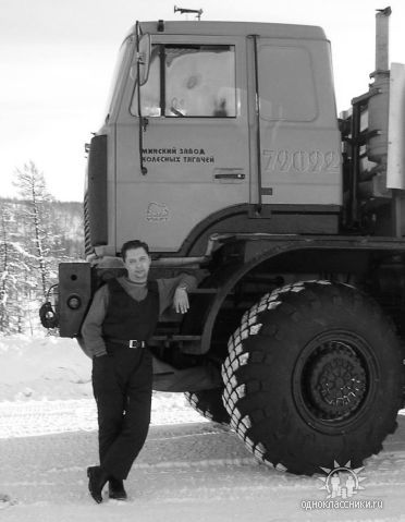 Сергей Самеев