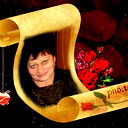Ольга Заря