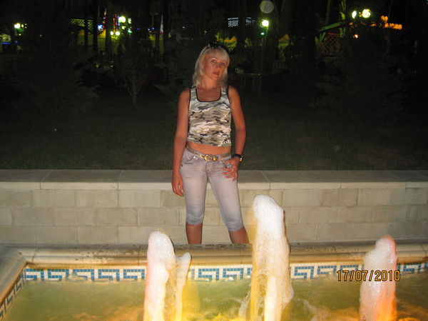 Липчак Ольга