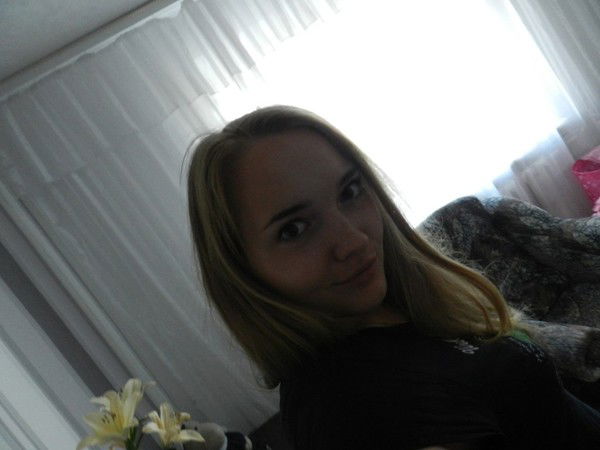 Арина Сберегаева