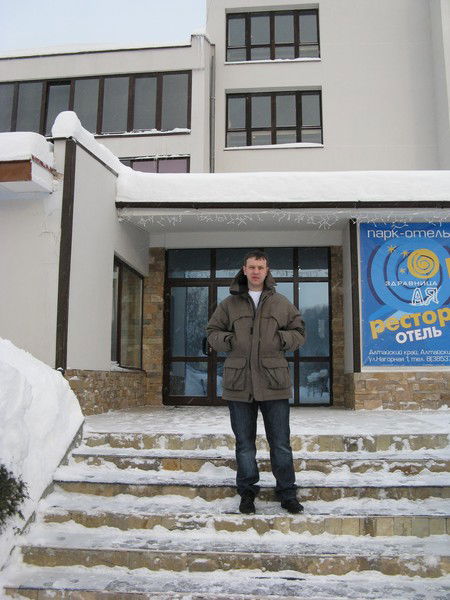 Григорий Григорьев