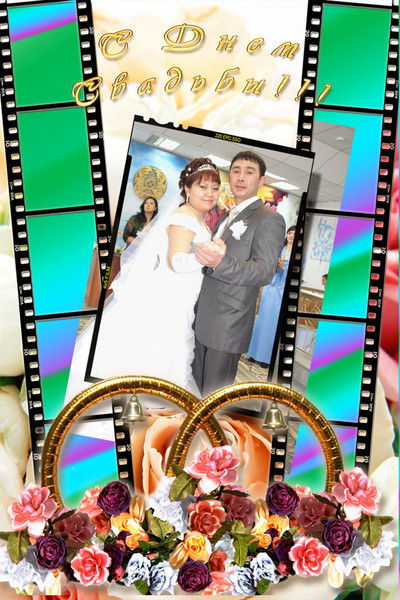 Ания Ильясова