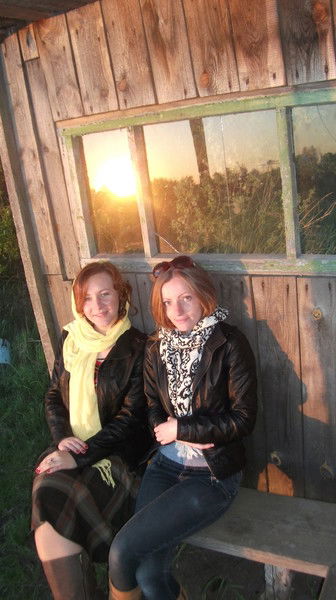 Алёна Бычкова