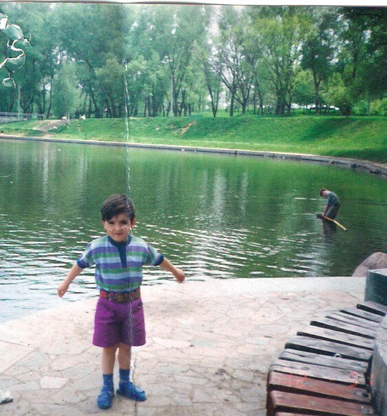 Амал Девяностник