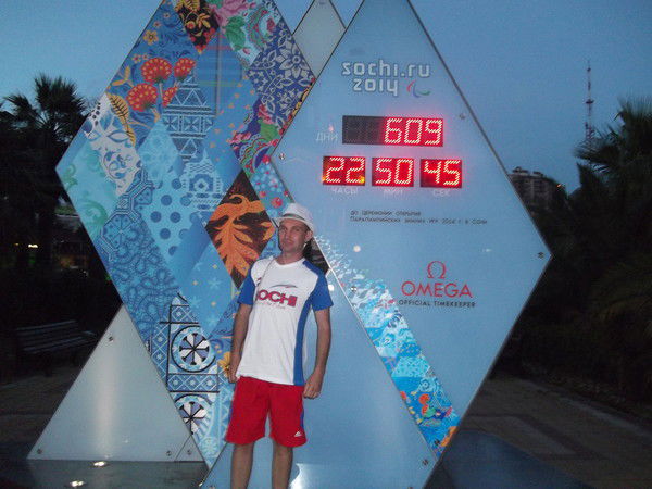 Вадим Щукин