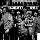Илюха Хлебников