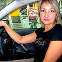 Елена Савенко