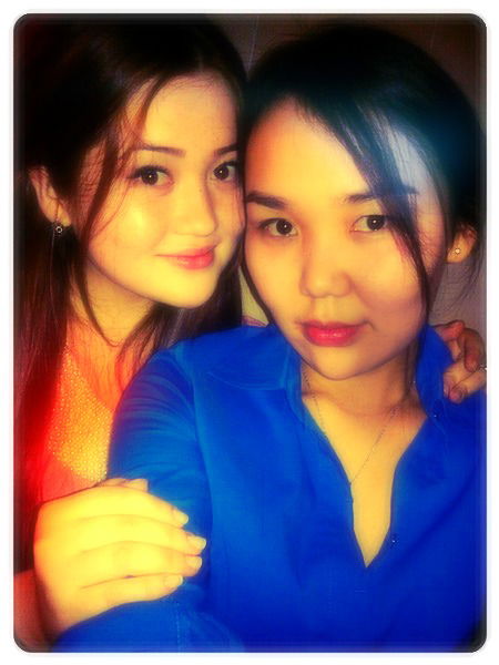 Самая Счастливая))