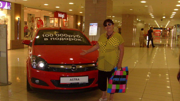 Надежда Любина