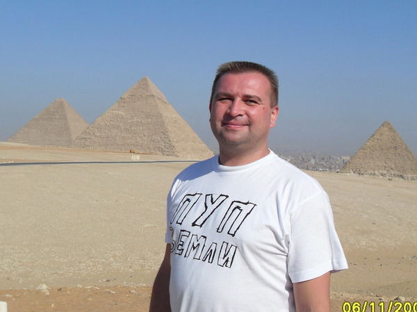 Виталий Мишура