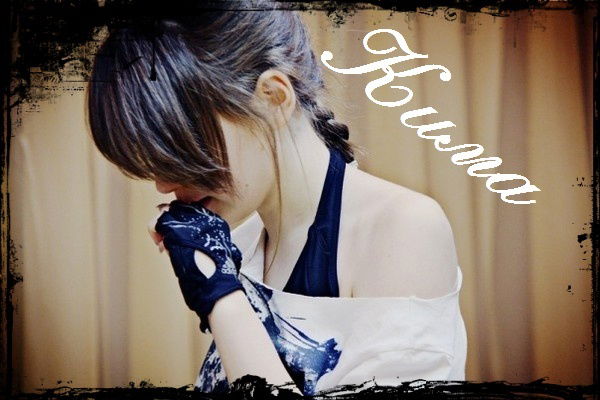 Кима Toktarova...