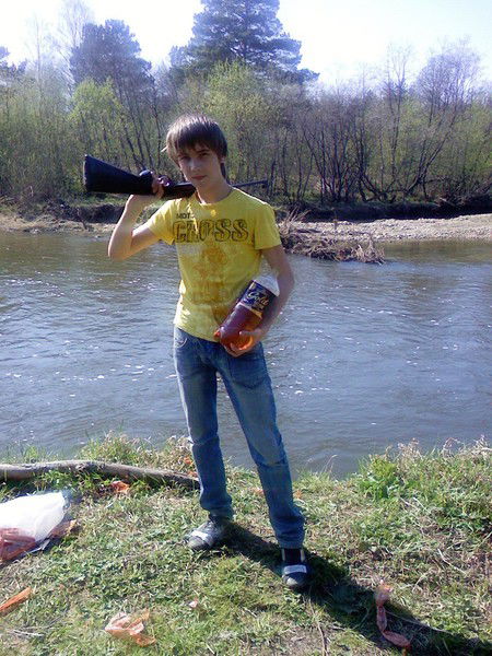 Ваня Трофимов